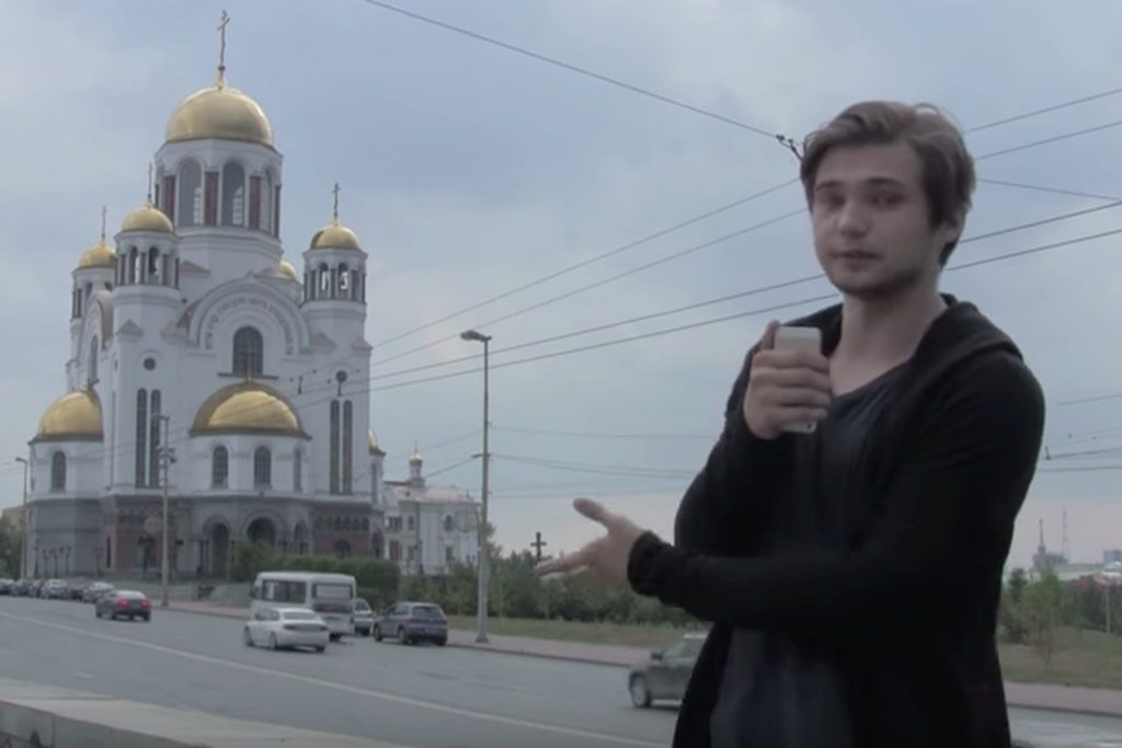 Playing Pokémon Go in church can lend you five years jail time to you in Russia